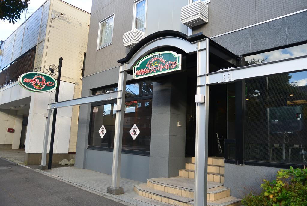Hotel Heart Inn Hakodate Eksteriør bilde