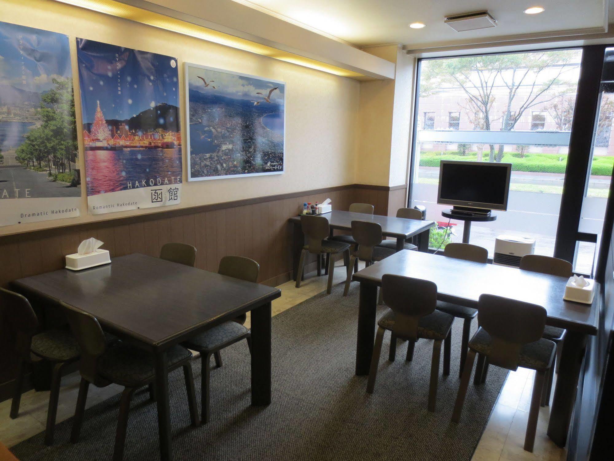 Hotel Heart Inn Hakodate Eksteriør bilde